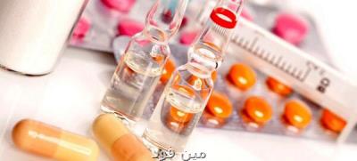 درخواست انجمن داروسازان برای توقف فعالیت باجه های داروفروشی هلال احمر