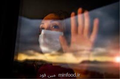 راهكارهای حفظ و تقویت سلامت روان در تعطیلات نوروزی