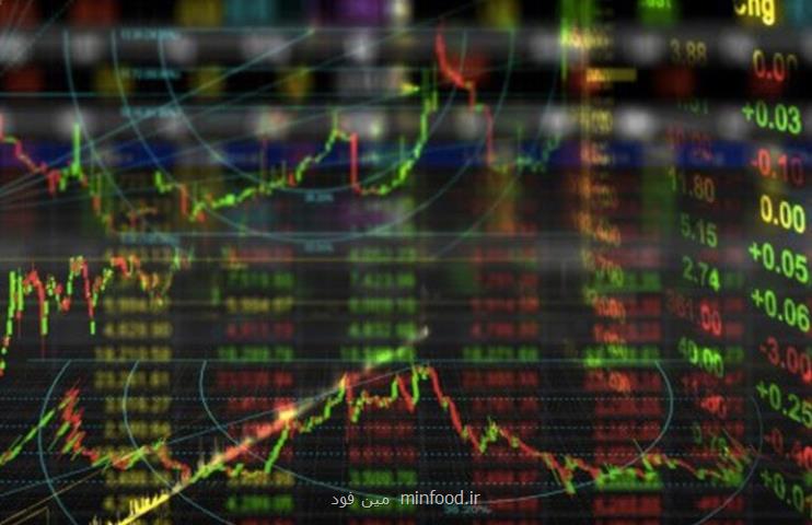 بررسی و معرفی بهترین دوره اموزش انلاین بورس