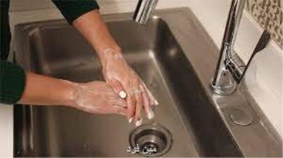 در همه گیری كرونا شستن دست در سینك ظرفشویی ممنوع