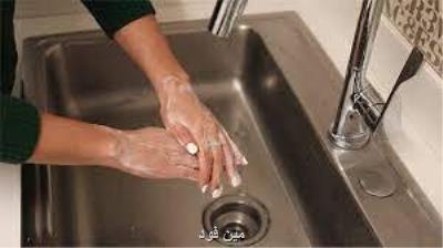 در همه گیری كرونا شستن دست در سینك ظرفشویی ممنوع