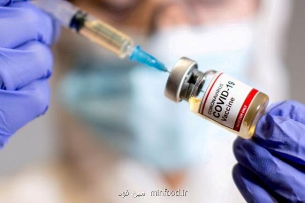 الزامی شدن واکسن کرونا برای کودکان در کاستاریکا