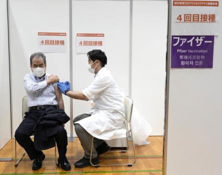 آغاز تزریق دز چهارم واکسن کرونا در ژاپن