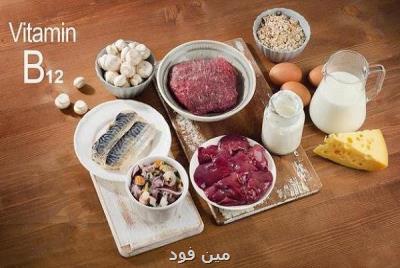 تاثیر ویتامین B۱۲ و فولات در درمان کبدچرب شدید