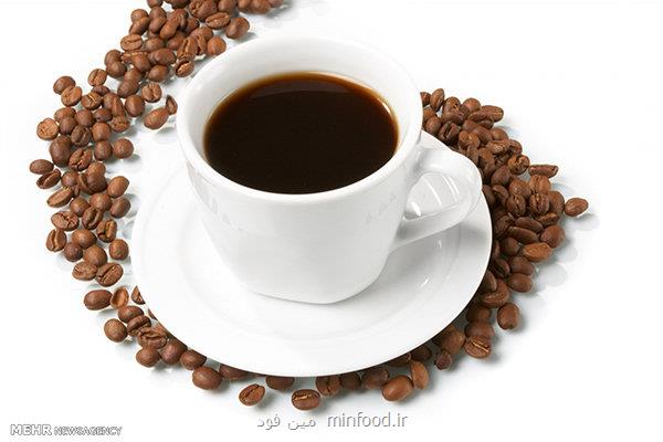 قهوه احتمال دیابت پس از حاملگی را کاهش می دهد