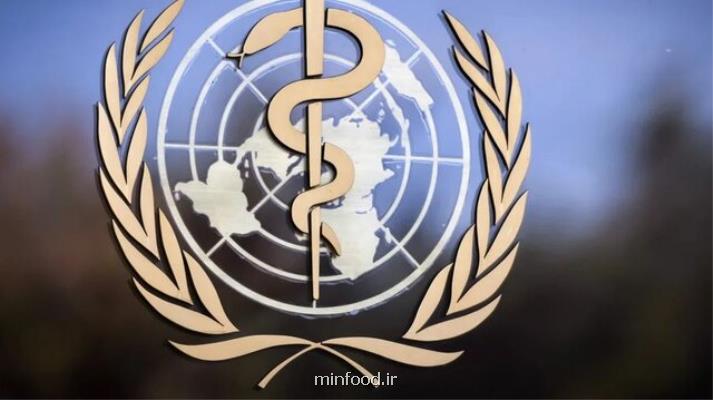 هشدار سازمان جهانی بهداشت درباره ی مشکلات بهداشتی مادران در افغانستان