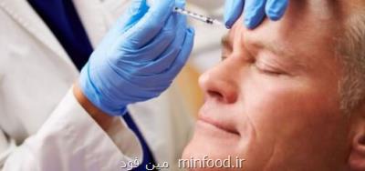 خطرات تزریق بوتاکس تقلبی
