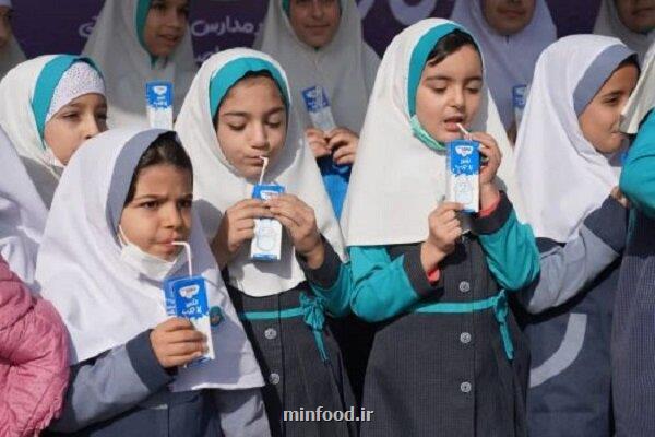 بازگشت شیر مدرسه از سال تحصیلی آینده