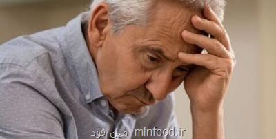 چگونه افراد میانسال به زوال عقل مبتلا می شوند؟