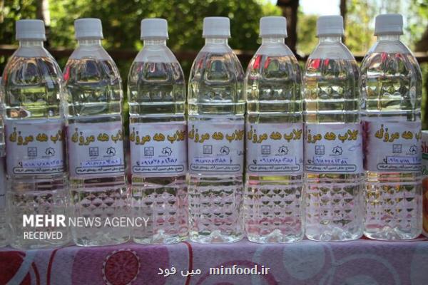 سفارش طب ایرانی برای کنترل استرس با بهره گیری از برخی نوشیدنی ها