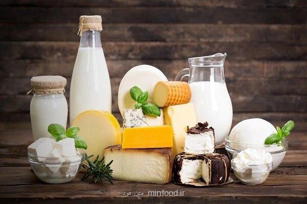 زنان حامله لبنیات فله ای مصرف نکنند