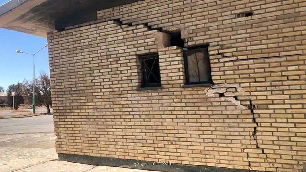 وقتی تغییرات اقلیمی، کلاس ها را تهدید می کند