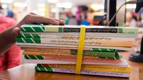 ورود هوش مصنوعی به کتاب های درسی
