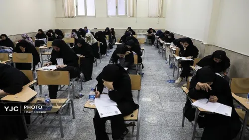 شروع کنکور 1405 با رقابت داوطلبان تجربی در تمام کشور