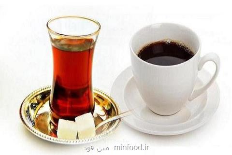 كاهش ریسك سكته با نوشیدن روزانه سه فنجان قهوه و چای