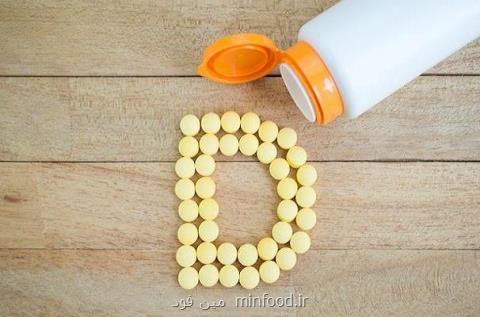 مكمل ویتامین D فایده ای برای افراد بالای ۷۰ سال ندارد