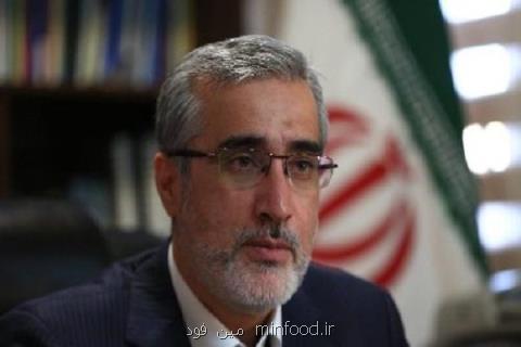 برنامه سازمان غذا و دارو برای كاهش مصرف سه ماده غذایی