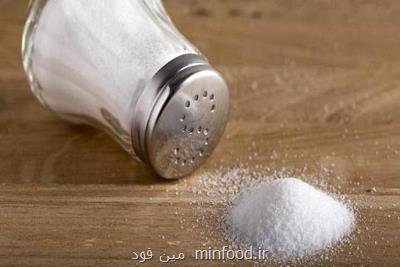 مصرف زیاد نمك سبب نفخ می شود