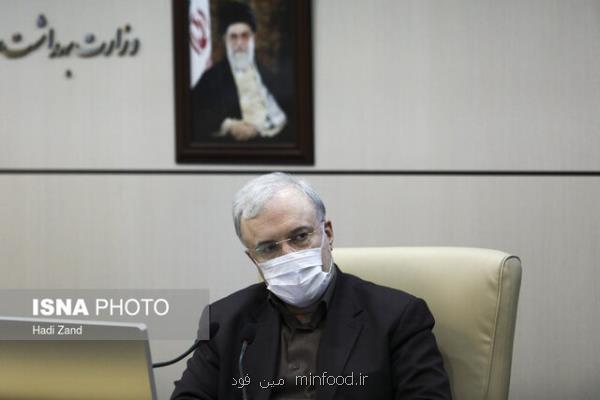 گام های تند ایران در ساخت واكسن كرونا